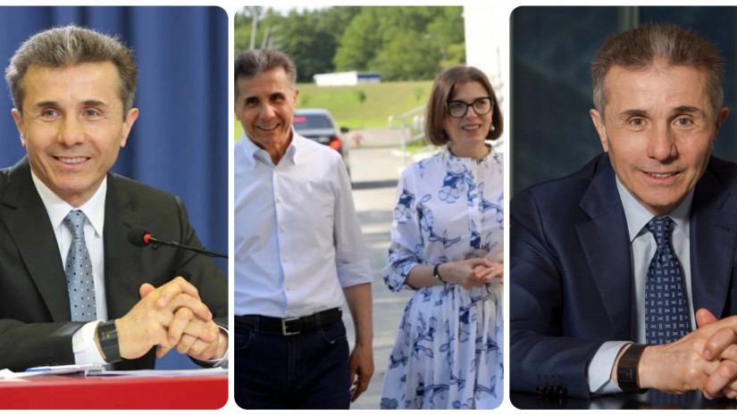 ბიძინა ივანიშვილი  