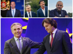 ბიძინა ივანიშვილი იუბილარია  