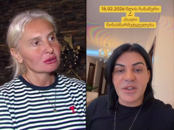 გოგა მანია