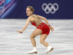  ანასტასია გუბანოვა 