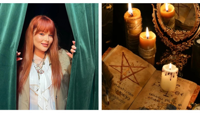 მარიამ ციმინტია