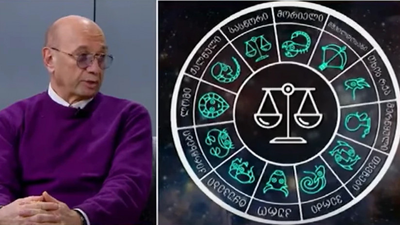 მიხეილ ცაგარელი