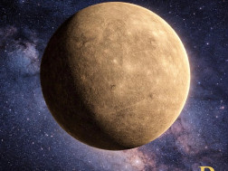 მერკურიმერკური