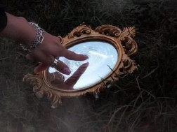 სარკესარკე