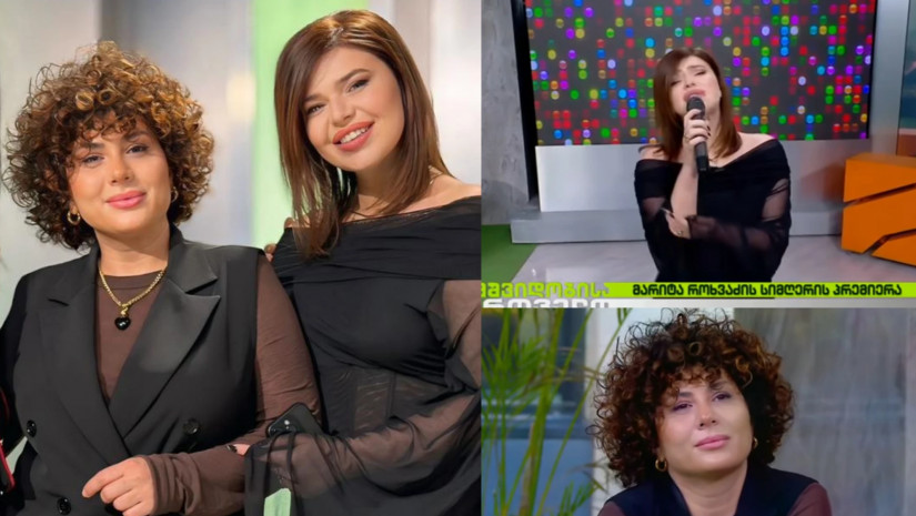 მარიტა როხვაძე