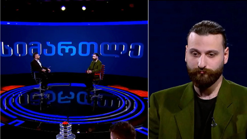 საბა ღურცკაია