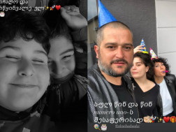 სალომე ბაკურაძე