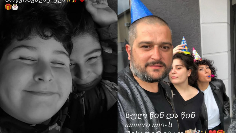 სალომე ბაკურაძე