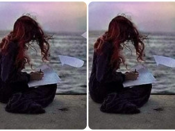 რიტაული        