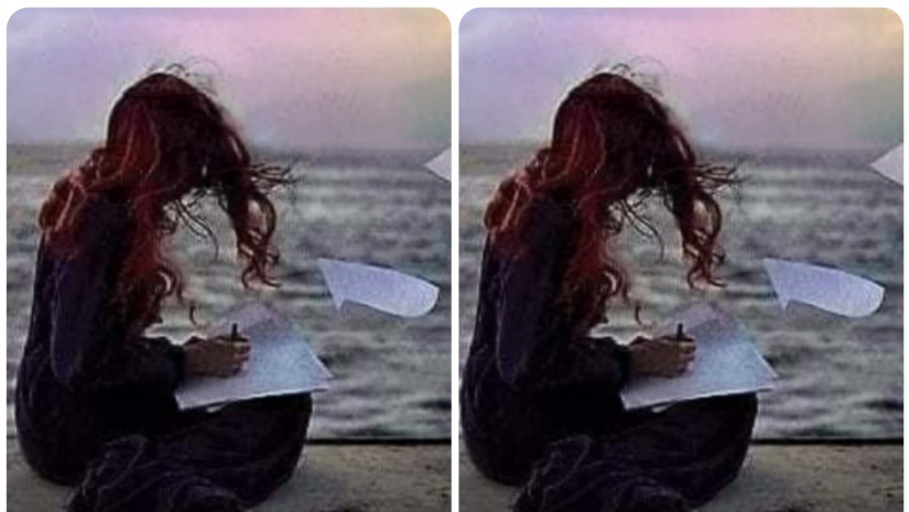 რიტაული        