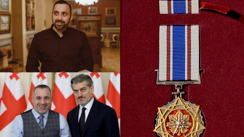 გიორგი კალანდია