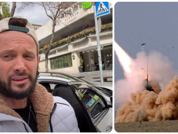 ირაკლი ლომაია