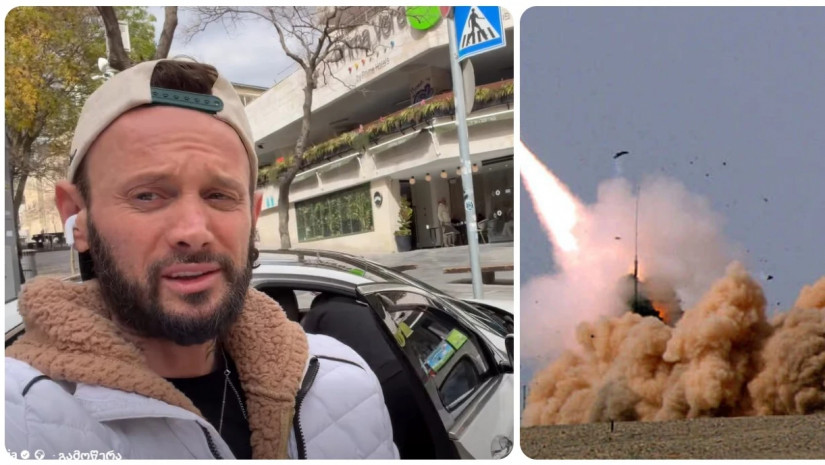 ირაკლი ლომაია