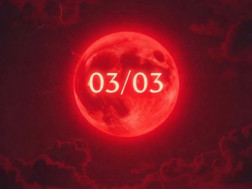 მთვარის დაბნელება