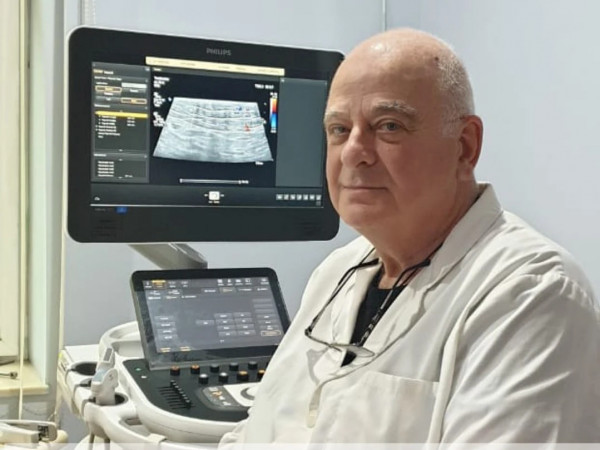 ექიმიექიმი