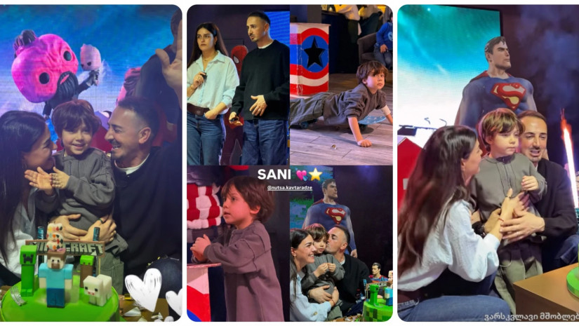 ნუცა ქავთარაძისა და აჩიკო სოლოღაშვილის შვილი იუბილარია - 