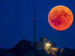 სისხლიანი მთვარე