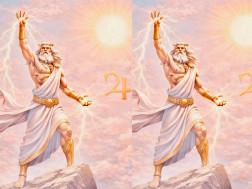 იუპიტერი —იუპიტერი —