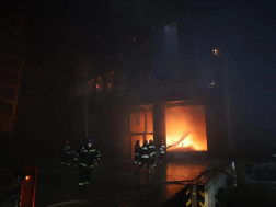 ხანძარი სახანძრ