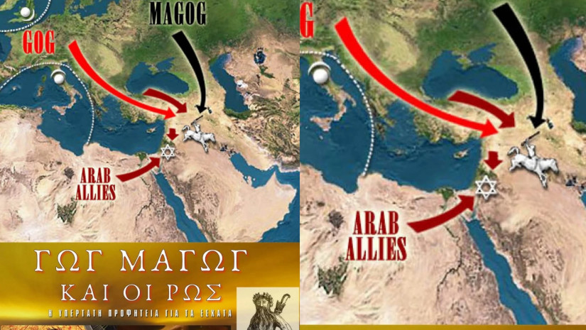 მსოფლიომსოფლიო