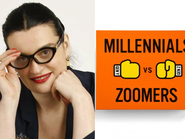 მაგდა კოტრიკაძ