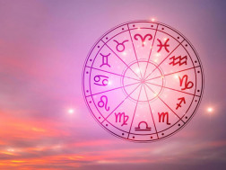 ჰოროსკოპი ჰოროსკოპი