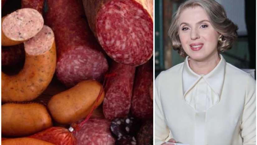 მარი მალაზონია