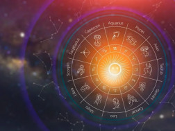 ჰოროსკოპიჰოროსკოპი