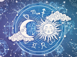 ჰოროსკოპიჰოროსკოპი