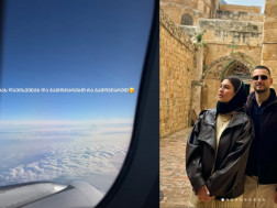 რუსკა ქარქშაძე