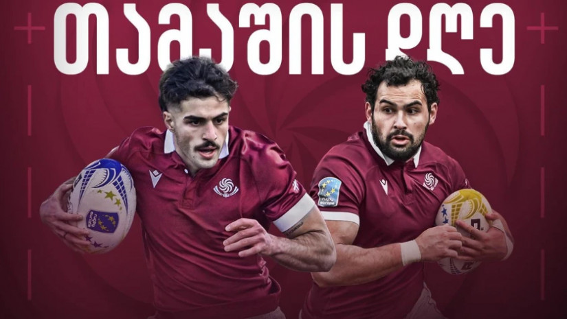 ბორჯღალოსნები