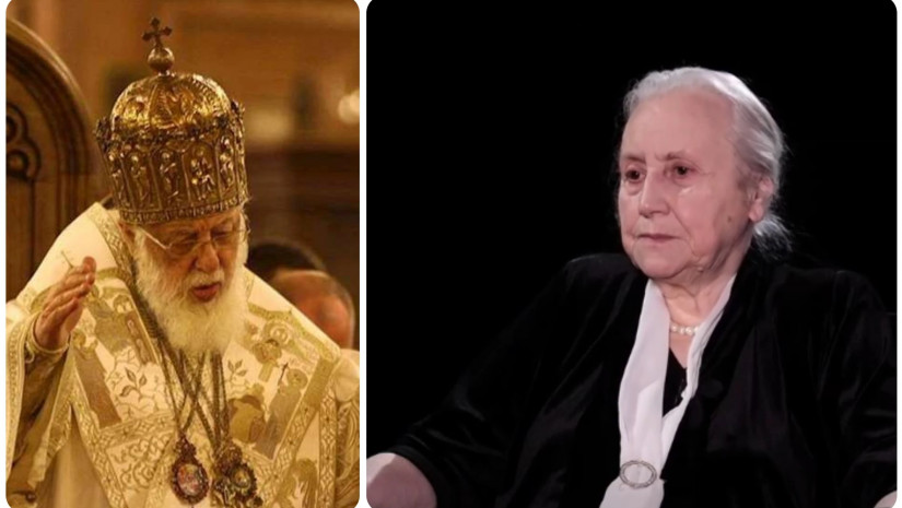 ილია მეორე