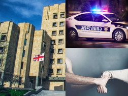 პროკურატურა