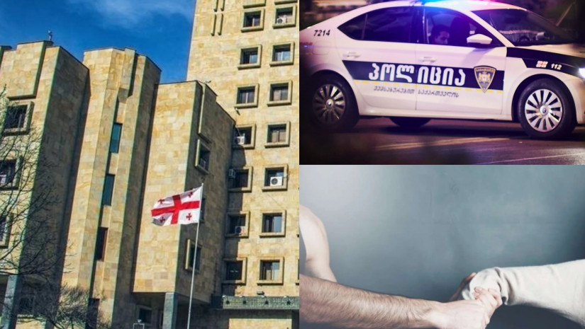 პროკურატურა