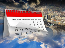 კალენდარი - მარტი