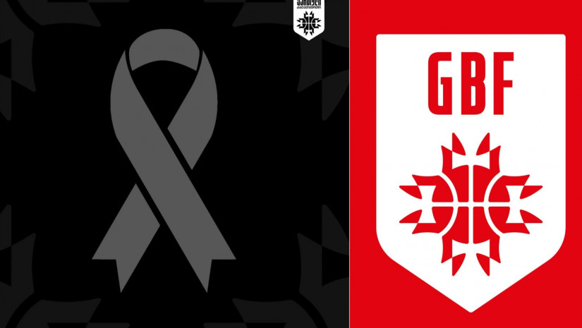 საქართველოს კალათბურთის ეროვნული ფედერაცია