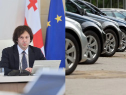 ირაკლი კობახიძე