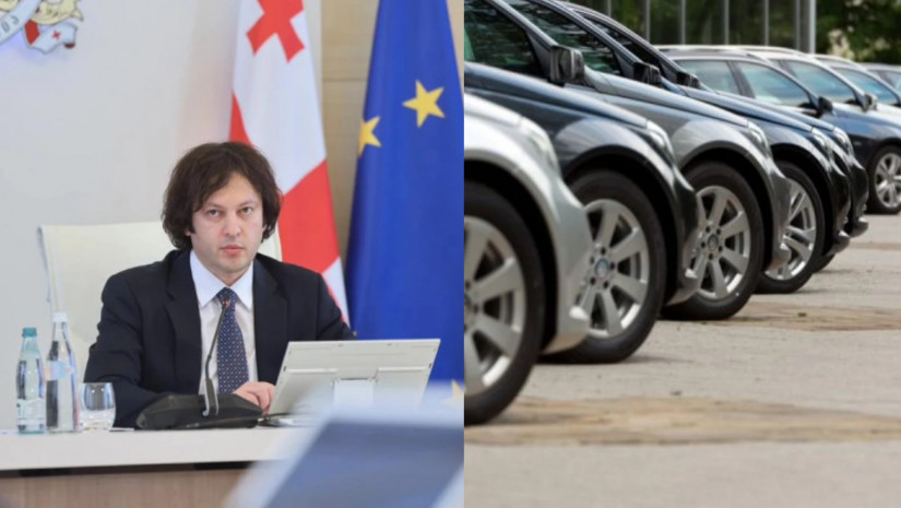 ირაკლი კობახიძე