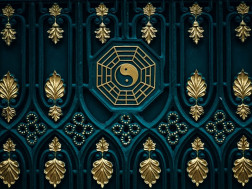 კარმაკარმა