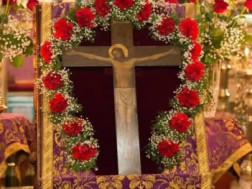 ჯვრის თაყვანისცემა