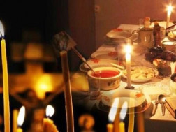 მარხვა - მარხვა