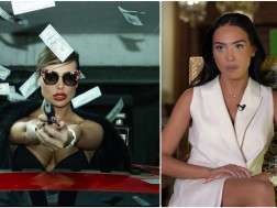 ნეკა დოროყაშვილი