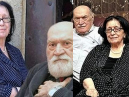 ჯანსუღ ჩარკვიანი