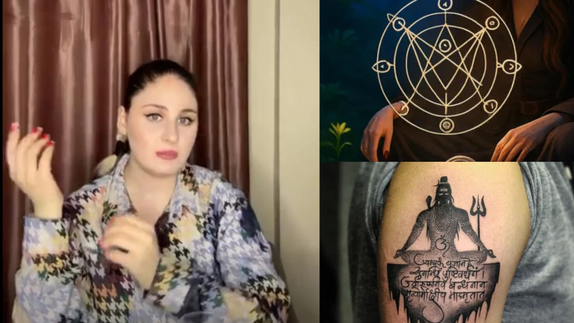 მარიამ შუკაკიძე