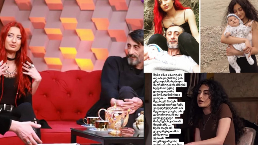 ენი გასიევა