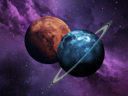 ჰოროსკოპიჰოროსკოპი