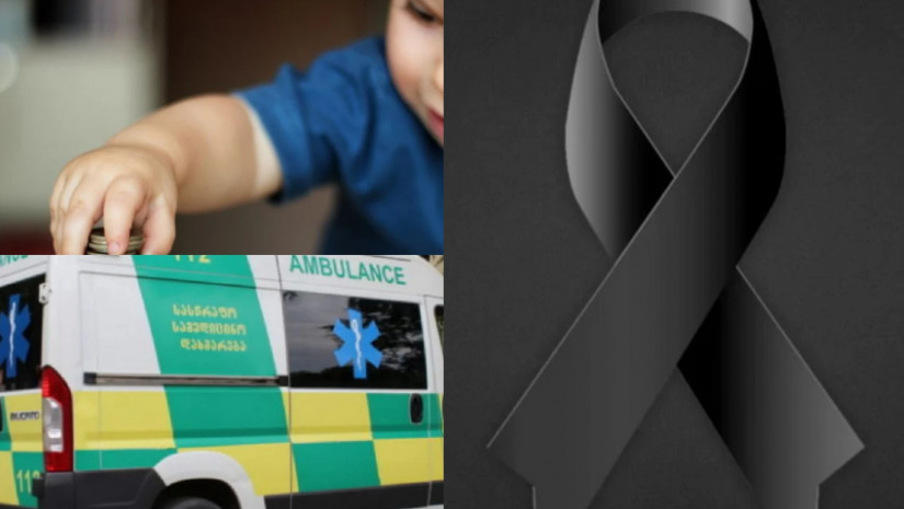 ტრაგედია გურჯაანში