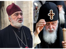 ილია მეორე 