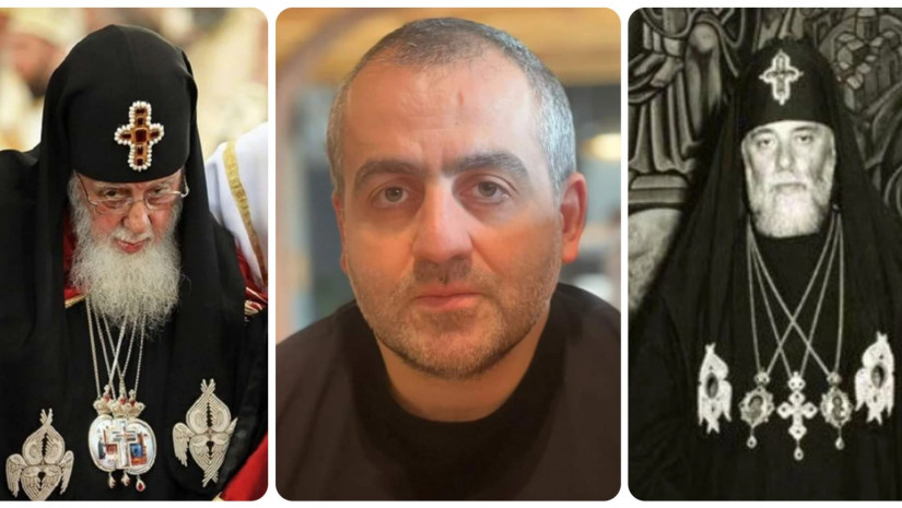 ილია მეორე