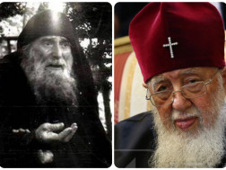 მამა გაბრიელი პატრიარქზე